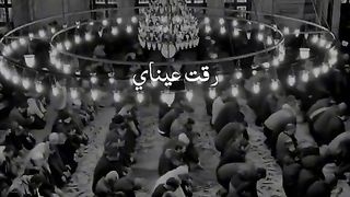 #video official