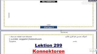 تعليم اللغة الألمانية adversative Konnektoren Teil3