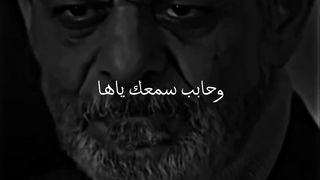 حالات واتس اب