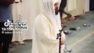 اسمع