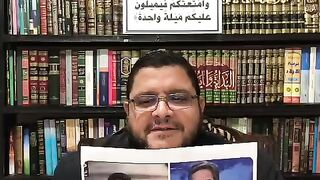 غزة العزة