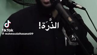 جديد