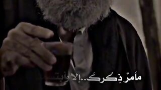 Our memory