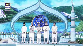Ya Nabi Salam Alaika Ya Rasool Salam Alaika _ Salat o Salam _ ARY Digital.