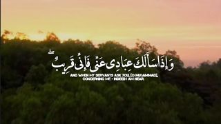 الحمد لله