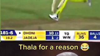 36 runs required on just 4 balls and dhoni done it