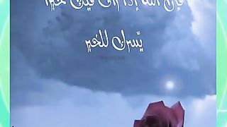 كن نافعا