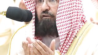 دعاء