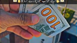 In Iraq Money Dollar ????