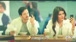 حًبً وٌغُيَيَرةّ