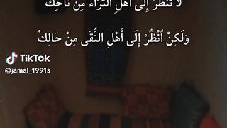 شاهد