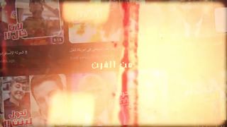 رابع أكبر مهايطي في أمريكا جاب العيد!!