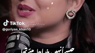 Love poetry ????????????????