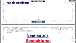 تعليم اللغه الألمانية finale Konnektoren Teil 1