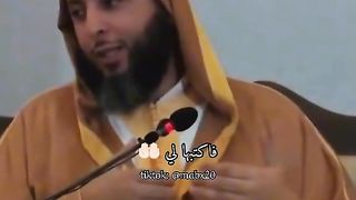 اذا كنت تحب فتاة من أعماقك فهذا أجمل دعاء لك