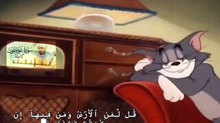 راحة القلب