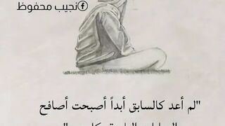 اقوال شعبيه / عبارات مفيده #shorts #اقتباسات #حكايات #hukm #حالات #قصص #معلومات