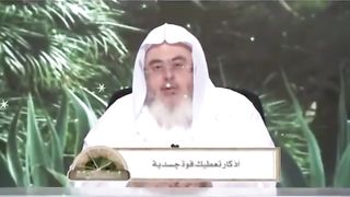اذكار ذات اجر عظيم