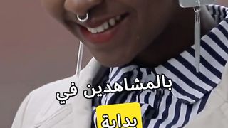 كيف تكوني جميلة