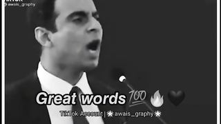 Best line