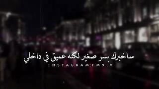 اشتياق الحب