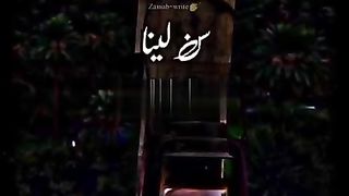 New Beautlfull video Qurani verses shorts Video share plz subscribe and watch my video  pageforyou_ trending video 100 #unfrezzmyaccount #pageforyou_
