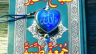 New Beautlfull video Qurani verses shorts Video share plz subscribe and watch my video  pageforyou_ trending video 100 #unfrezzmyaccount #pageforyou_