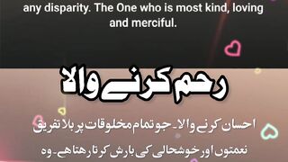 Beautlfull video Qurani verses shorts Video share plz subscribe and watch my video  pageforyou_ trending video 100 #unfrezzmyaccount #pageforyou_