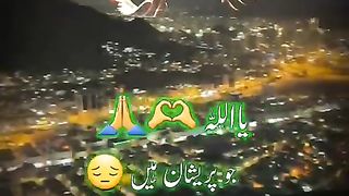 Beautlfull video Qurani verses shorts Video share plz subscribe and watch my video  pageforyou_ trending video 100 #unfrezzmyaccount #pageforyou_