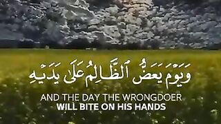 ارح مسمعك