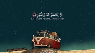 الراحة النفسية