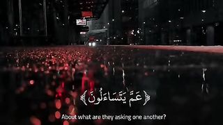 Quran kareem|قرآن كريم ✨