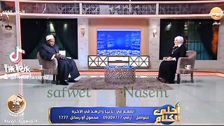 الشيطان حيشخر