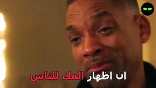 تصرف وكأن لا شيء يزعجك | هذا قوي جدًا