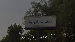 أستغفر الله واتوب إليه راحة نفسية ????????