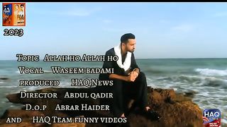 New Naat waseem badami Allah ho Allah ho 2024