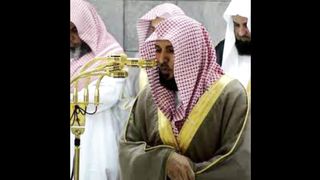 الشيخ ماهر المعيقلي - سورة الفاتحة |Al Sheikh MaherAl Muaiqly |Surat Al Fatihah