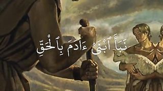 القران_الكريم