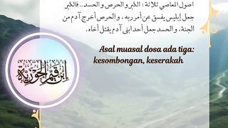 Asal muasal dosa (ibnu qayyim Aljauziya) #asalmuasal #ibnuqayyim #reels #kutipan #quotes