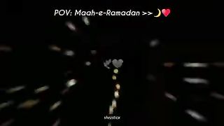 ماہ رمضان|پیاری ,ucxآواز