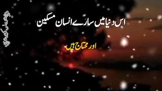 Zindagi ka boojh