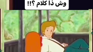 الزواج بين إخوة