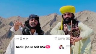 Video Sari