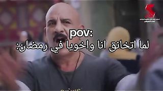 بطاطس????????????