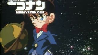 Detective Conan Episode 80