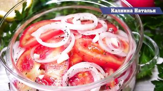 Очень Очень Вкусная Закуска! Весь Секрет в Маринаде.