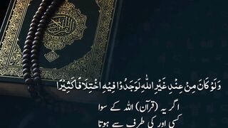 islamic