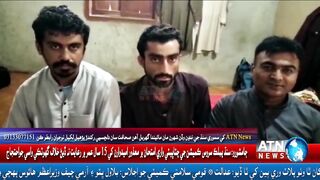 ڄامشورو: امتحان ۾ معذور اميدوارن کي 15 سال عمر ۾ رعايت نه ڏيڻ خلاف احتجاج