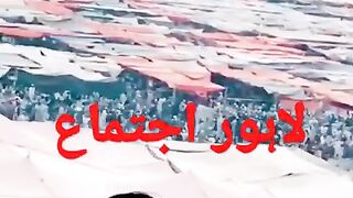 Raiwand Lahore ijtma Pakistan's biggest ijtama