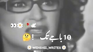 Funny video ???? کہاں تک پڑھے ہو تم